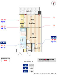 レジディア天神 606