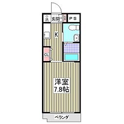 さいたま市西区大字土屋