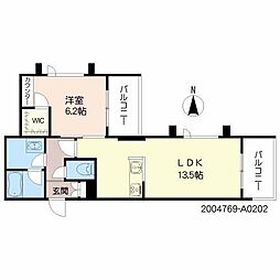 シャーメゾンＡｒｉｓｔｉｏ A0202