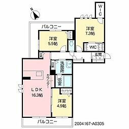 ベレオ西大道 A0305