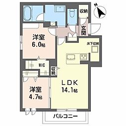 ヴィアソーレ 101