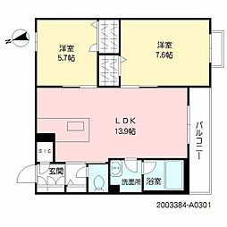 グランドアーチ姪浜 301