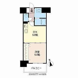 グランデール A1003