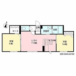 ベレオ・フチュール A102