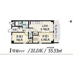 ウィルあじま A301