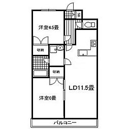 ナガラアンクレー 304