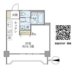 ＩＳＭ西日暮里 1102