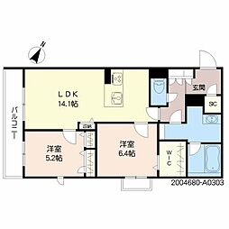 シャーメゾン　オルテンシア A0303