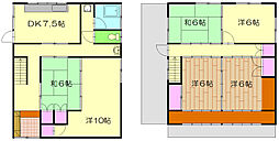 宗郷3丁目　後藤貸家 1