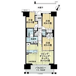 さいたま市浦和区北浦和3丁目