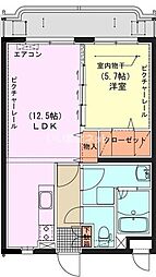 ユーミー金泉寺 201