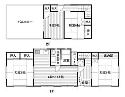 遊川戸建 1