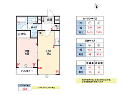 トーカンキャステール日ノ出町 403