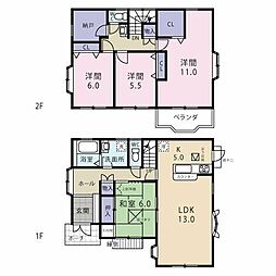 厚木市愛甲1丁目戸建 1