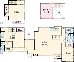 川西市平野3丁目の一戸建て