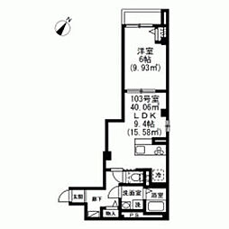 さいたま市緑区大字下野田