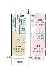 ルーチェソラーレ C2