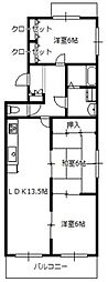 ひらのマンション 401