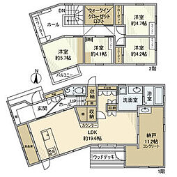 大池町汐取戸建 --
