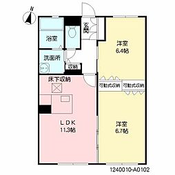 シャーメゾン　リバーサイド城西 301