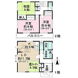 安行慈林戸建 0000