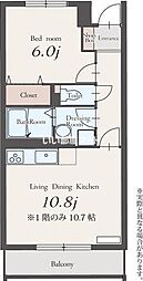 平塚市北金目1丁目