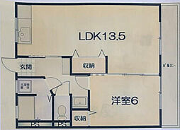 イレーネ南昭和 302