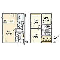 吉祥寺北町戸建 --