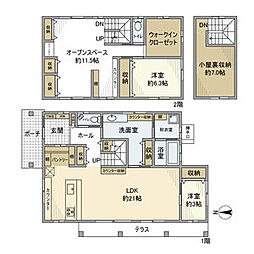 高岡本町秋葉戸建 --