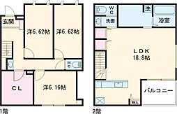 ＮｉＮＥ（ナイン）Ｄ棟 1