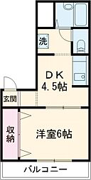 オレンジタウンA棟 103