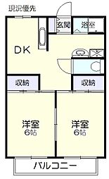 吉岡マンション 303