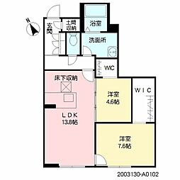 ＳＨＭ　Ｓｐｒｉｎｇ　Ｔｅｒｕ A0102