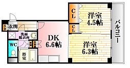 第一大内ビル 201