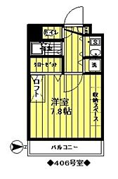 シエルブルー 406