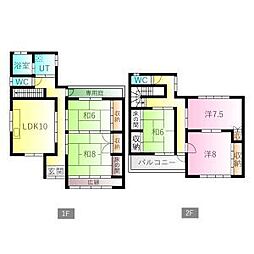 一宮市東五城のお家 1
