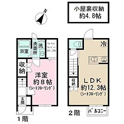 マーツグラン 8