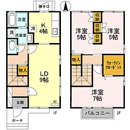 高崎市石原町の一戸建て