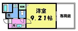 フラッティ花園春日 105