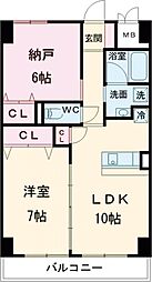 アルペンローゼ 00201