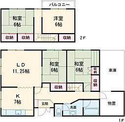 日吉町4丁目戸建て 1