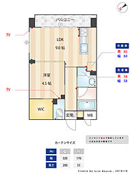 アールズプレイス福岡香椎駅前 301