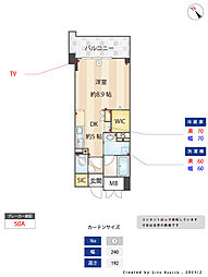 ウェルブライト博多ステーション 803