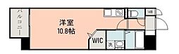 熊本市中央区紺屋町1丁目