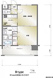 エンクレスト薬院II 1103