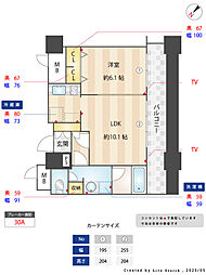 KDXレジデンス大濠ハーバービュータワー 610