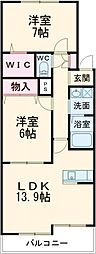ラルゴ 305