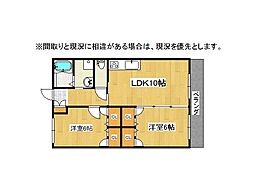 アニヴェルセル守恒 103