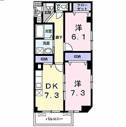 サンフィオーレ 401