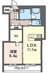 前橋市表町1丁目